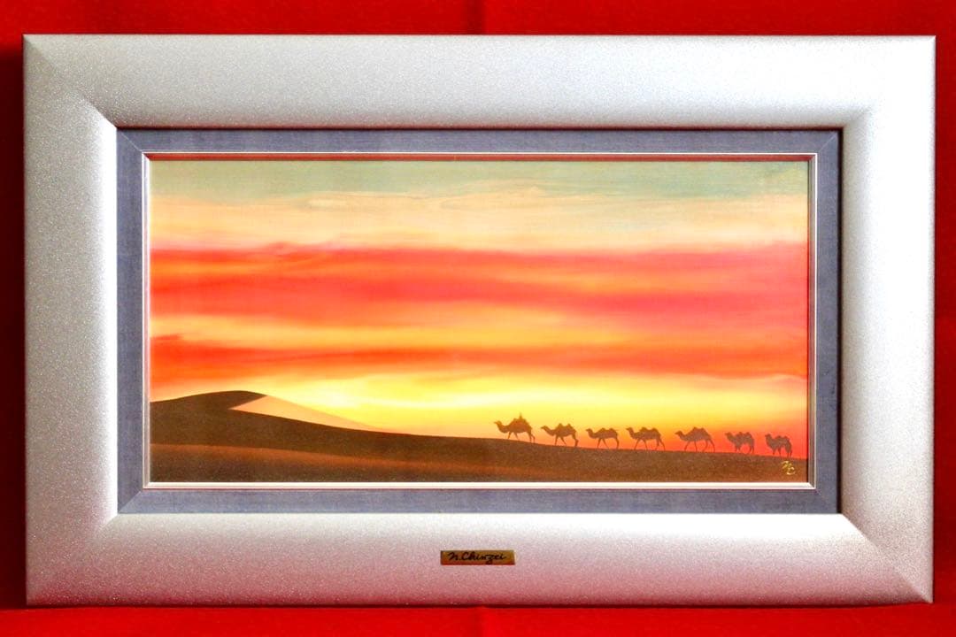 こころの風景コレクション【鎮西直秀　悠然の彩・中国　シルクロード】60％お値引き