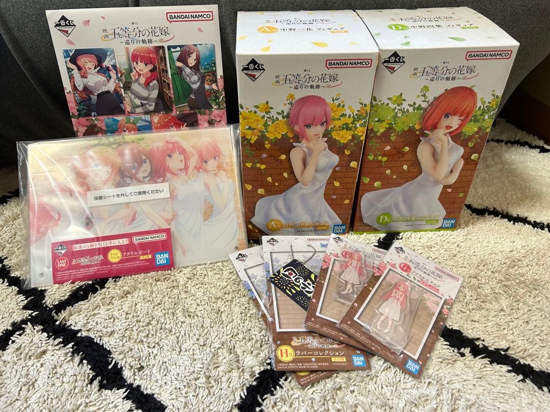 五等分の花嫁 1番くじ