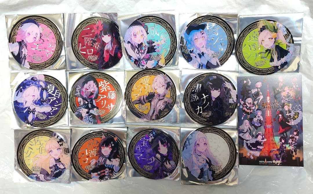 魔法少女ノ魔女裁判 東京タワー カフェver. アクリルコースター 全13種