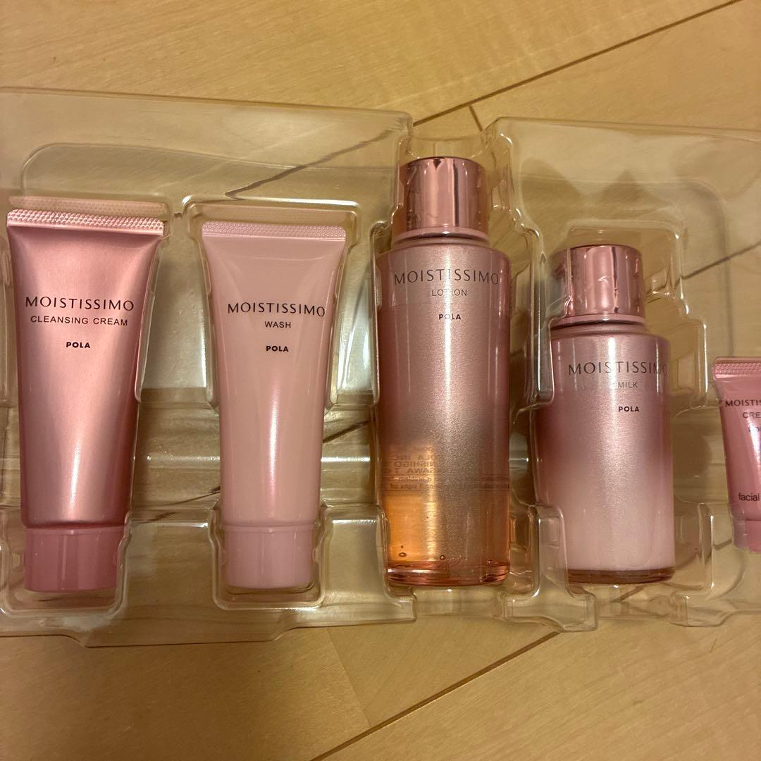 POLA MOISTISSIMO ポーラ モイスティシモ オールスターボックス - メルカリ