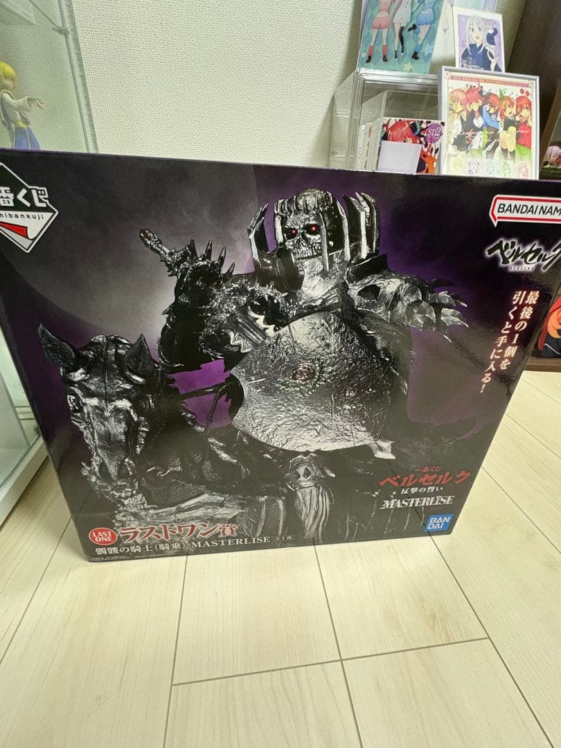 ベルセルク一番くじ　ラストワン　骸骨の騎士