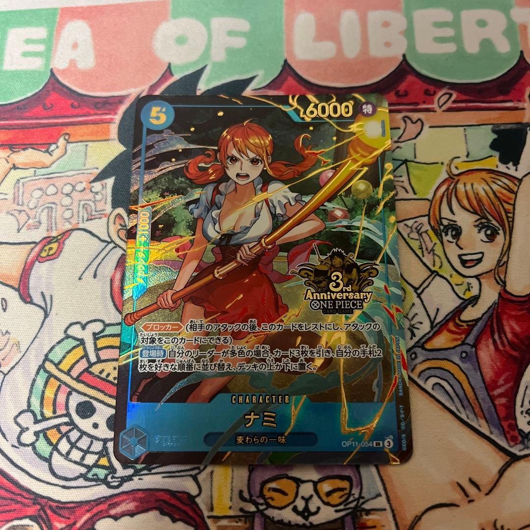 ワンピースカードゲーム 3rd ANNIVERSARY 3周年 プロモ ナミ - メルカリ