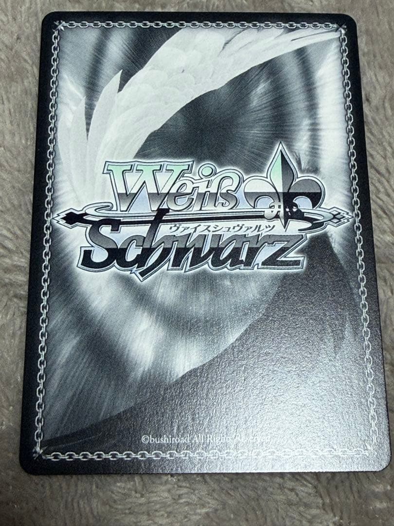 美品】 ヴァイスシュヴァルツ 【これからの記録 友利奈緒 SP】 - メルカリ