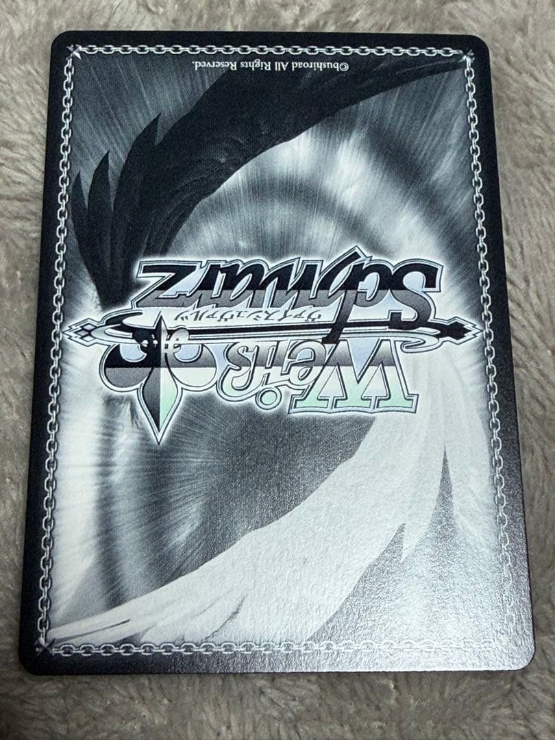 美品】 ヴァイスシュヴァルツ 【これからの記録 友利奈緒 SP】 - メルカリ