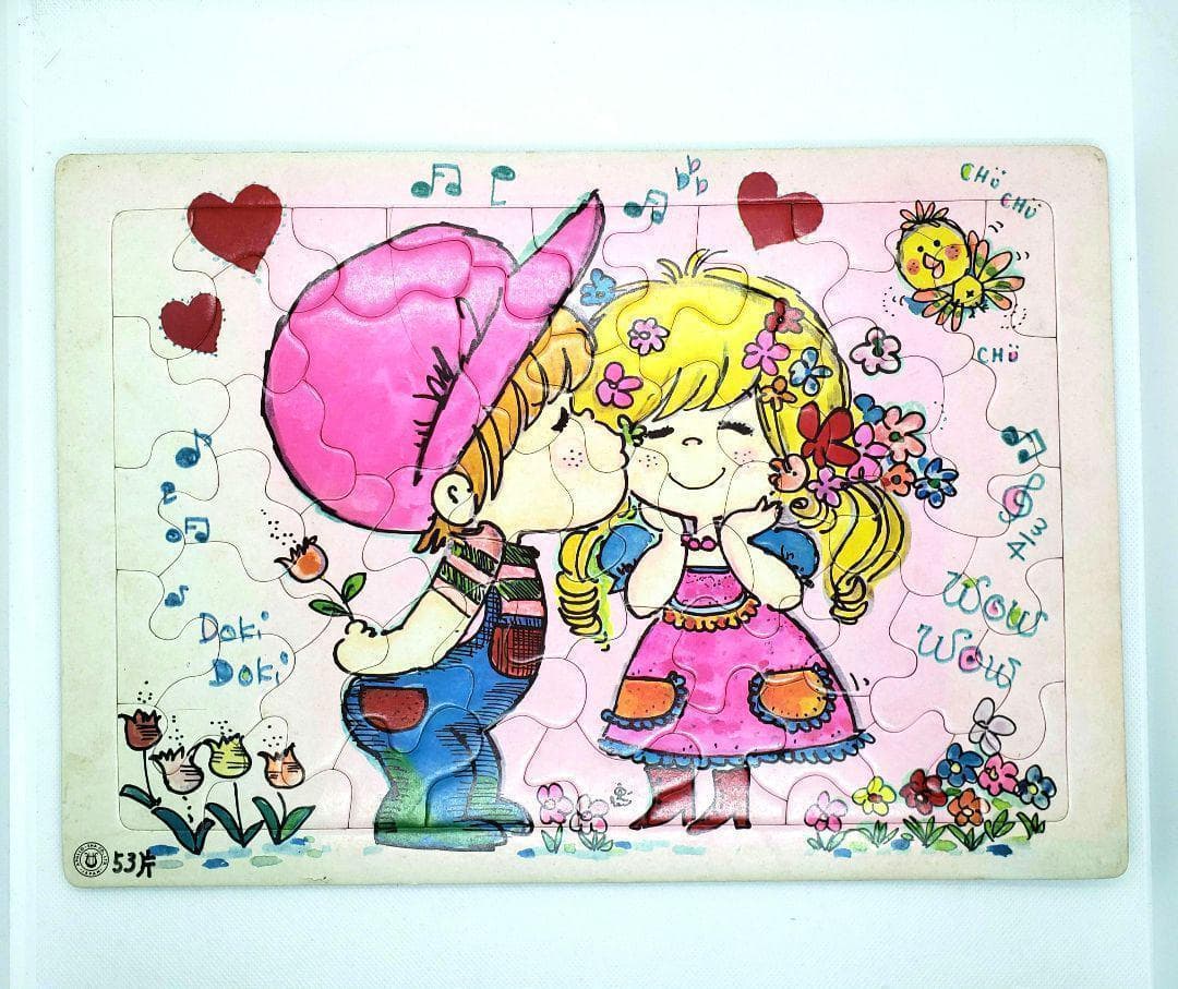 【激レア】水森亜土デザイン　ジグソーパズル　昭和レトロ　入手困難　53ピース 71n82WpvdJL._AC_UF894,