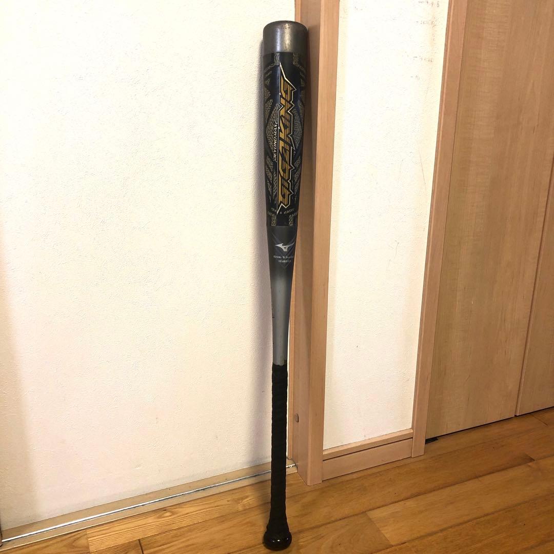 ビヨンドマックスギガキング　83cm ミドルバランス BEYONDMAX 野球 バット 軟式用 ミズノ MIZUNO ビヨンドマックス