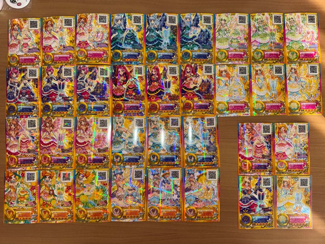 アイカツスターズ 太陽のドレス コンプリートセット