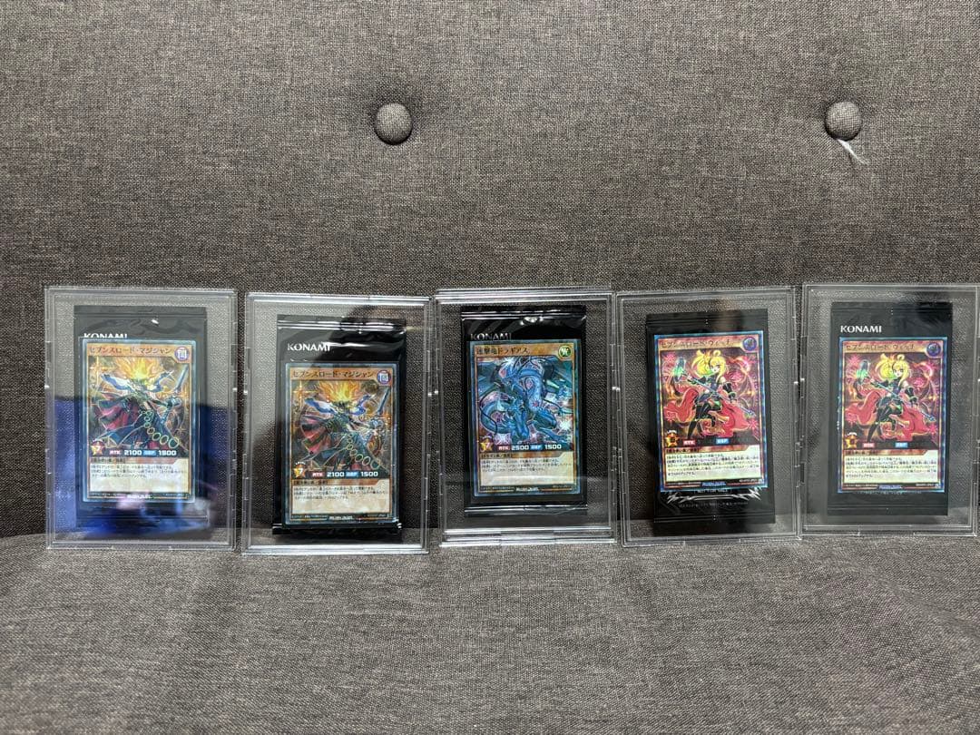 遊戯王ラッシュデュエル大会優勝景品や抽選品などまとめ売り - メルカリ