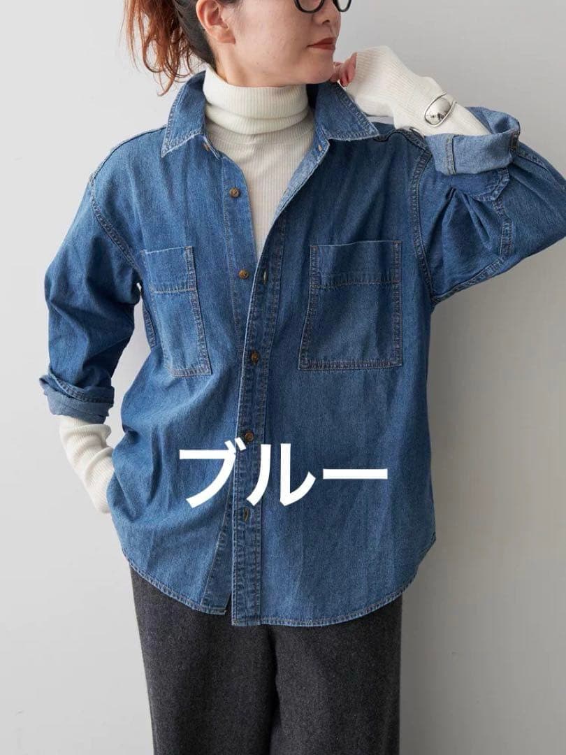 ささみ様専用 新品未使用タグ付きSpick & Spanライトオンスデニムシャツ