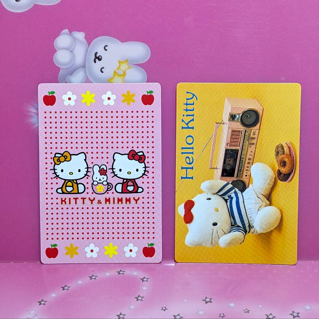 ハローキティ コレクターズカード 1999年製 10枚組 激レア 超希少 昭和