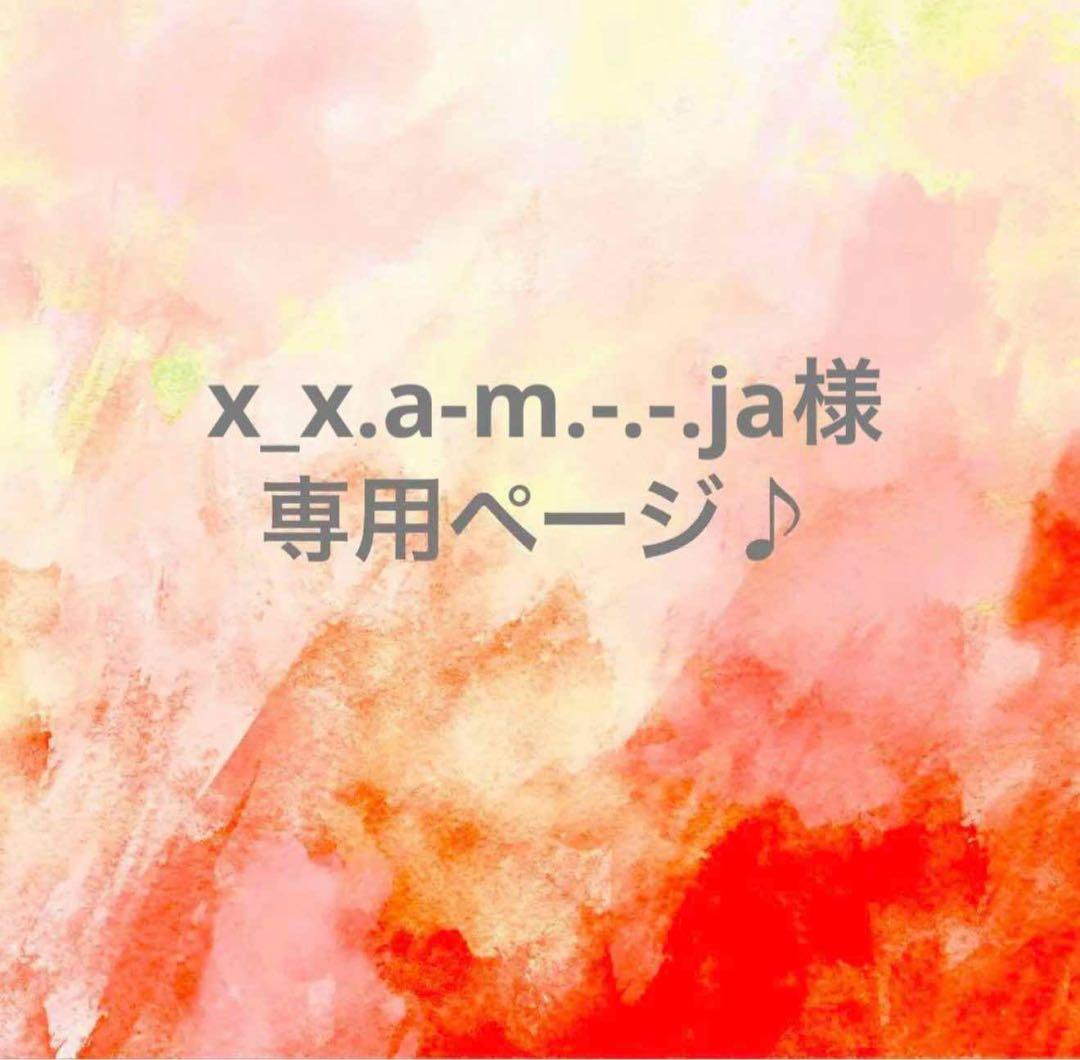 x_x.a-m.-.-.jaページ セット　ダブル　ヘッド イヴェール ファブリックレザーベッド すのこベッド ダブル ベッド