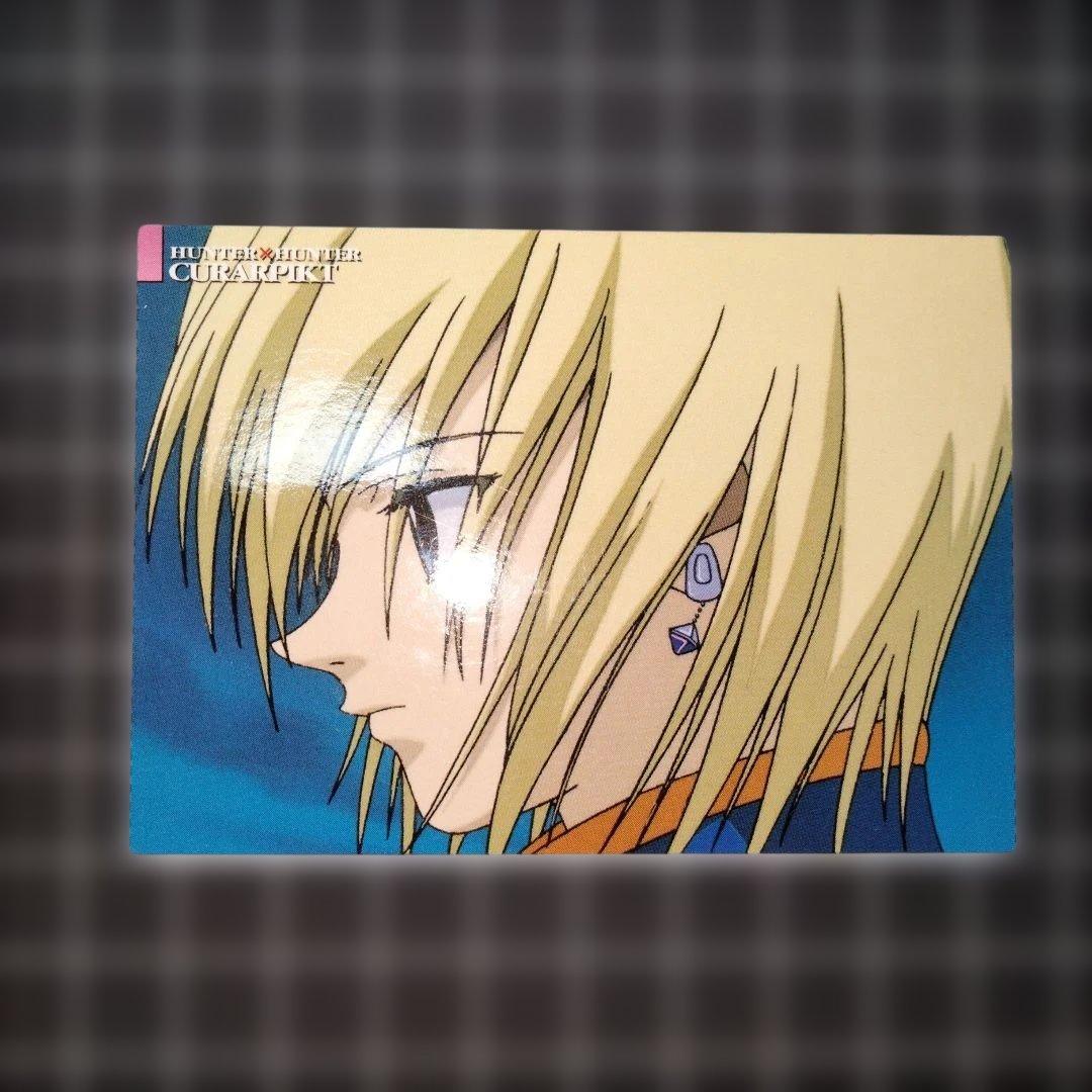 d*2様 HUNTER×HUNTER クラピカ ブロマイド カードダスマスターズ