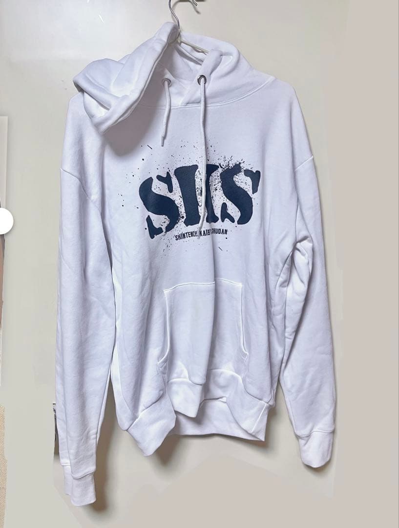 真天地開闢集団ジグザグ SKS白パーカー M - メルカリ