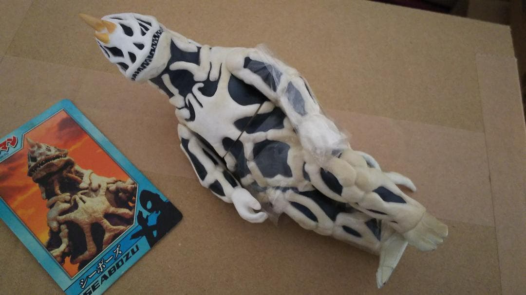 亡霊怪獣シーボーズ ソフビフィギュア