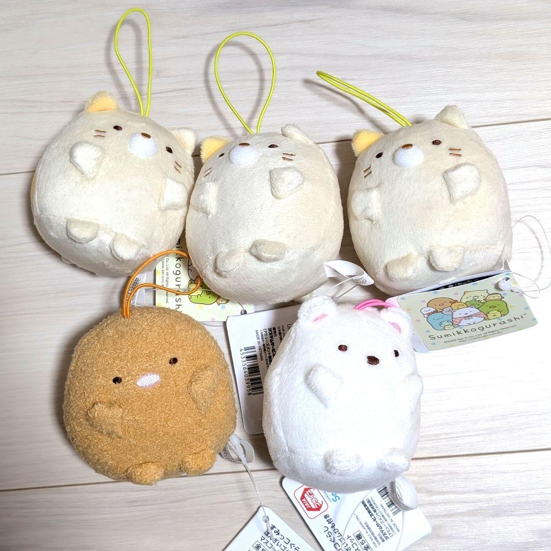 すみっコぐらし ばんざいゴムひも付きマスコット 5点セット - メルカリ