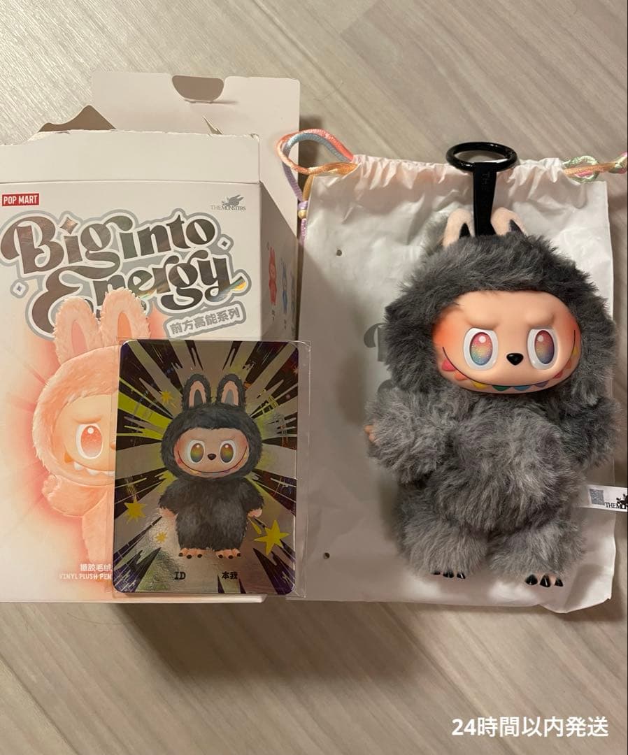 【正規品】エナジーラブブ ID シークレット POPmart 値下げ中 購入証明有】正規品 ラブブ シークレット ID エナジー ブラック