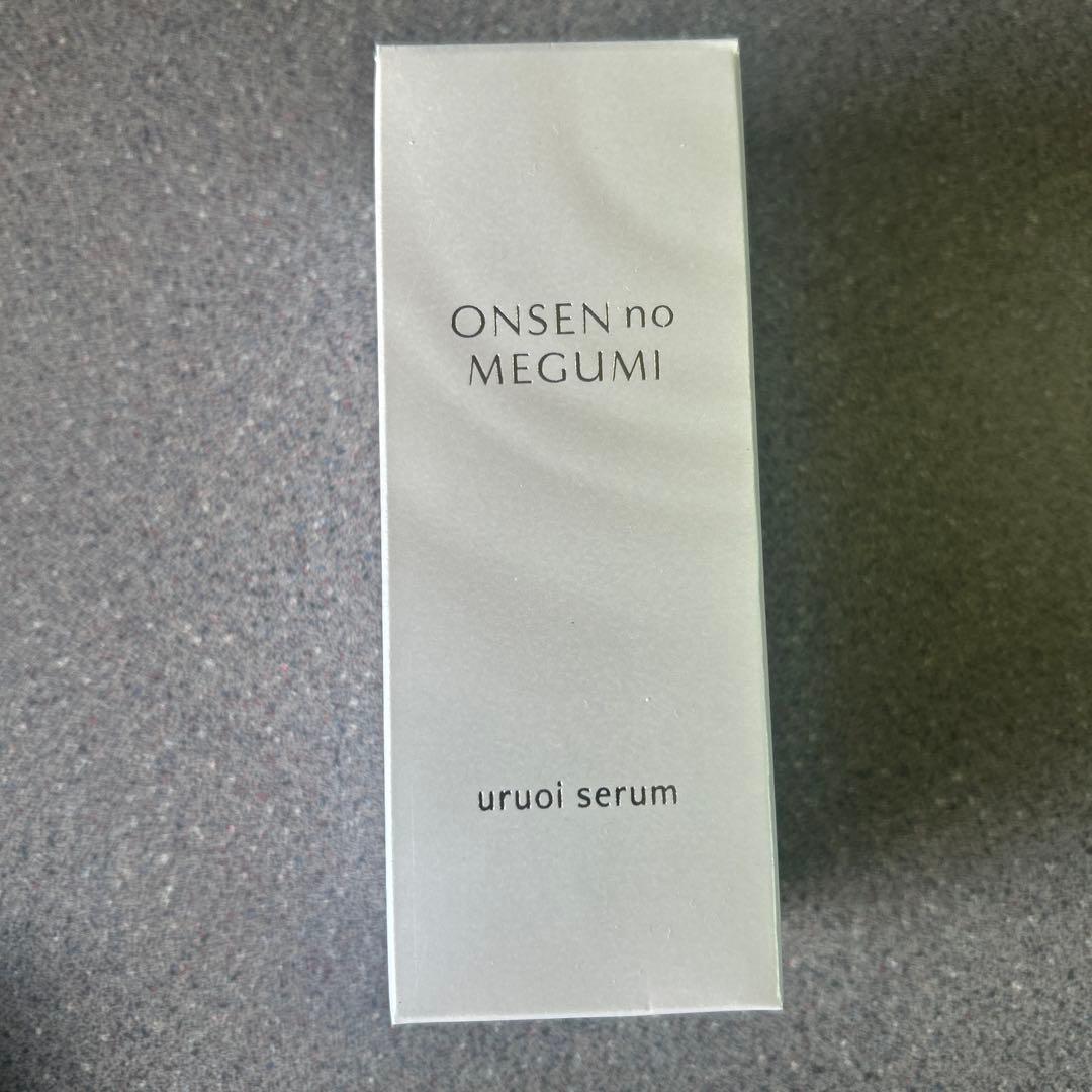 イオン化粧品温泉の恵み うるおいセラム