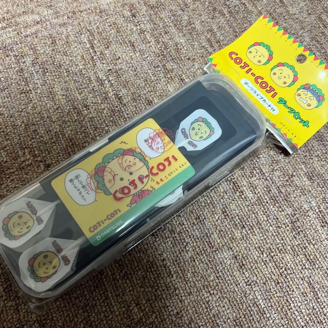 コジコジ ダーツセット えっ 悪いの？Ver. - メルカリ
