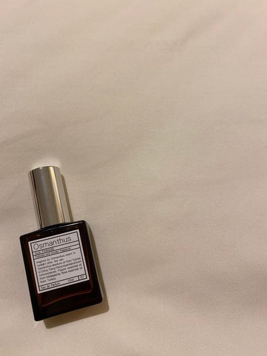 AUX PARADIS サボン オードパルファム(Savon) 15ml