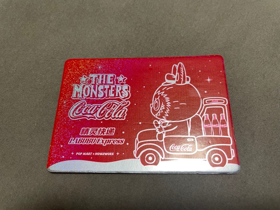 未開封】THE MONSTERS コカ・コーラ シリーズ シークレットの通販はau