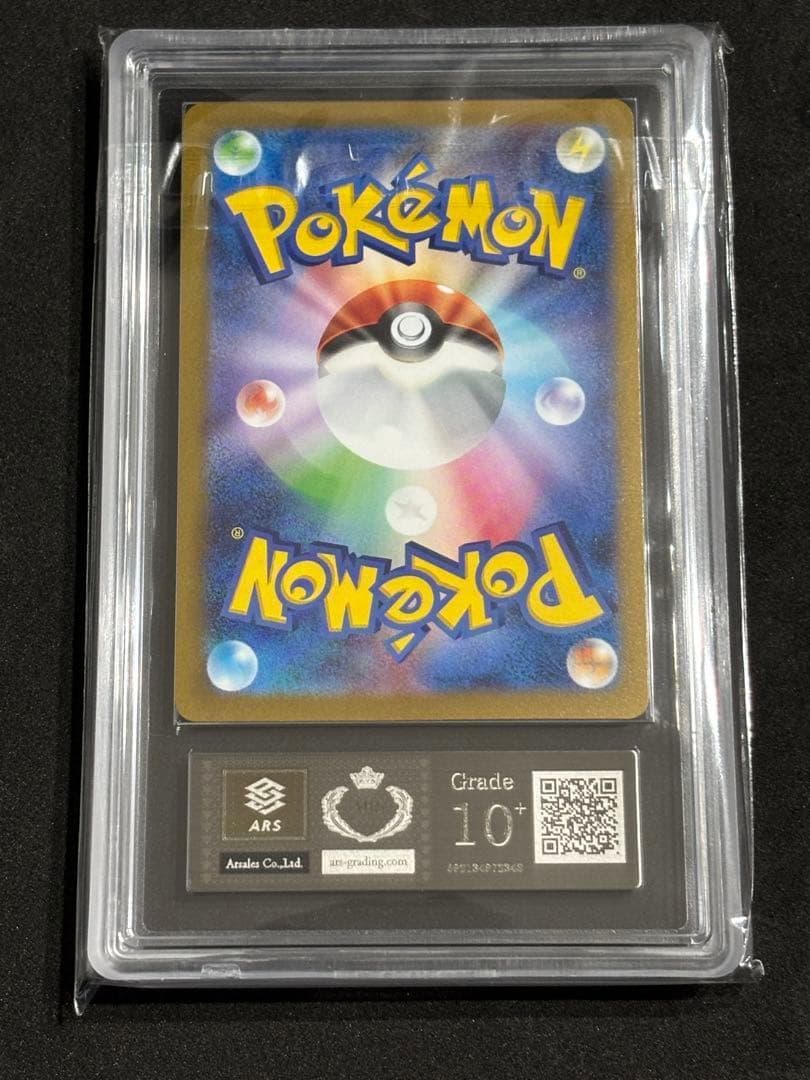 ARS10+ エーフィ プロモ Yu Nagabaポケモンカード ポケカ