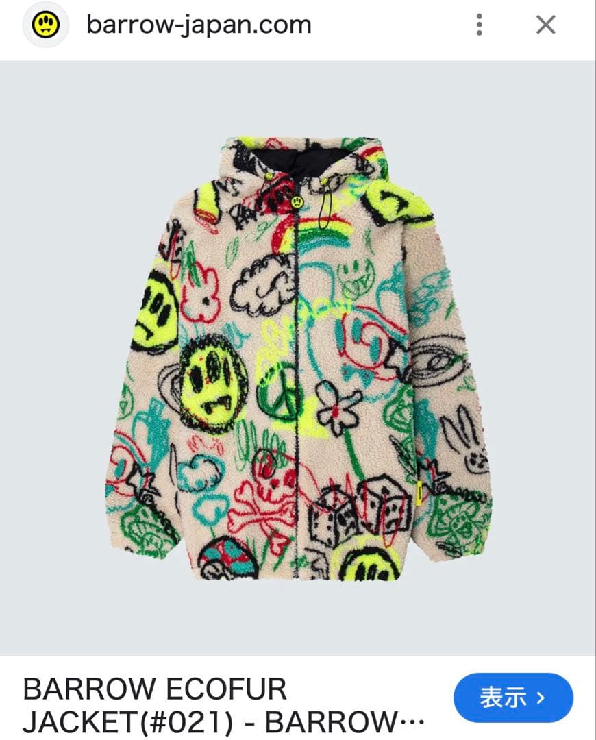 ⭐️BARROW最安バロー ボアジャケット ECOFOUR JACKETニコちゃん 楽天市場】BARROW (バロー) ボアジャケット ECOFOUR JACKET 0227