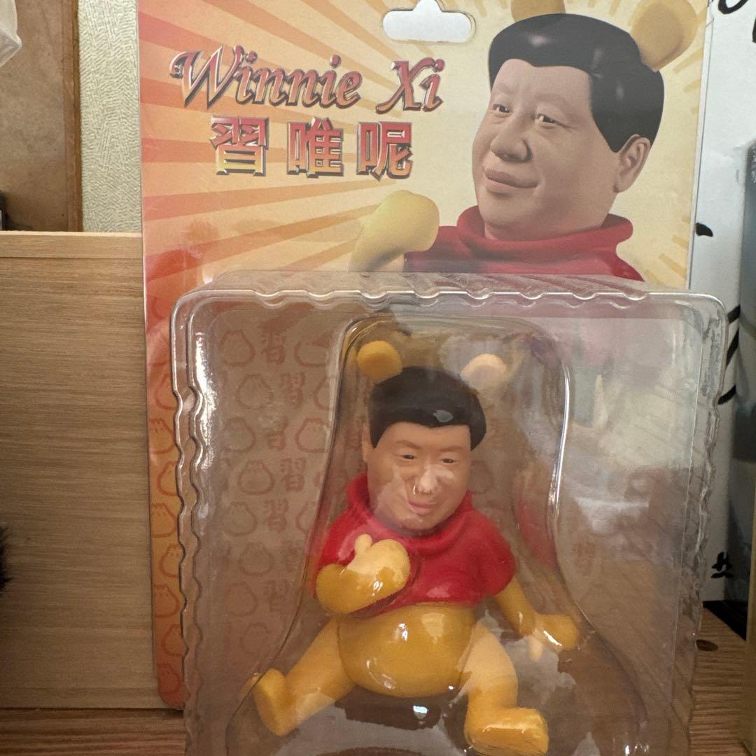 習近平 プーさん土下座& くまのプーさんwinnie xi kneelフィギュア