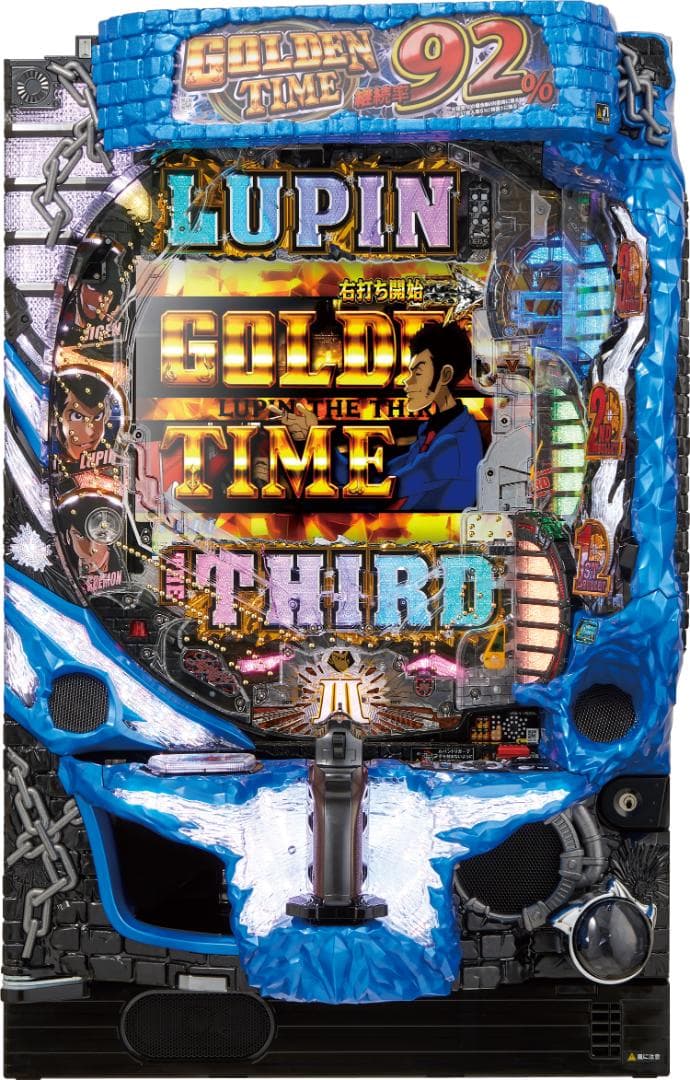 送料込】 Pルパン三世～神々への予告状～ 循環式 家庭用実機 パチンコ