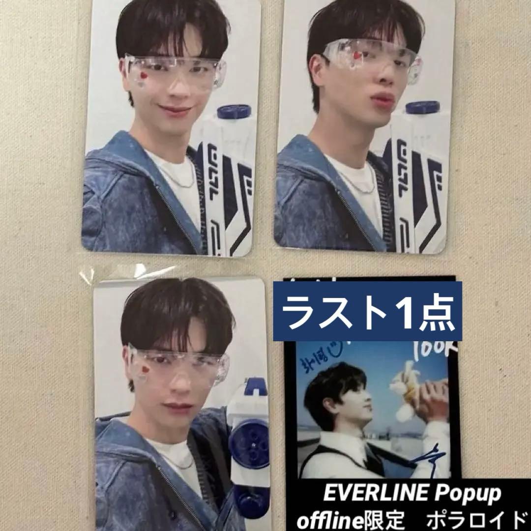 BTOB ソンジェ EVERLINEトレカ EXHIBITION ポラロイド 2026年最新】BTOB ソンジェ ポップアップの人気アイテム - メルカリ