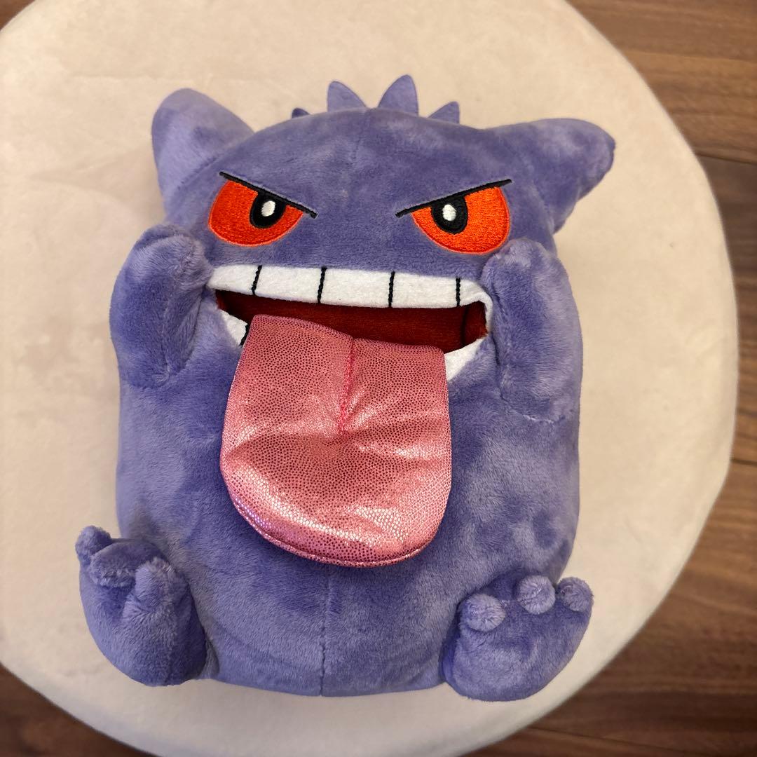 ポケモン ゲンガー BEROBE〜！ ぬいぐるみ ポケモンセンター - メルカリ