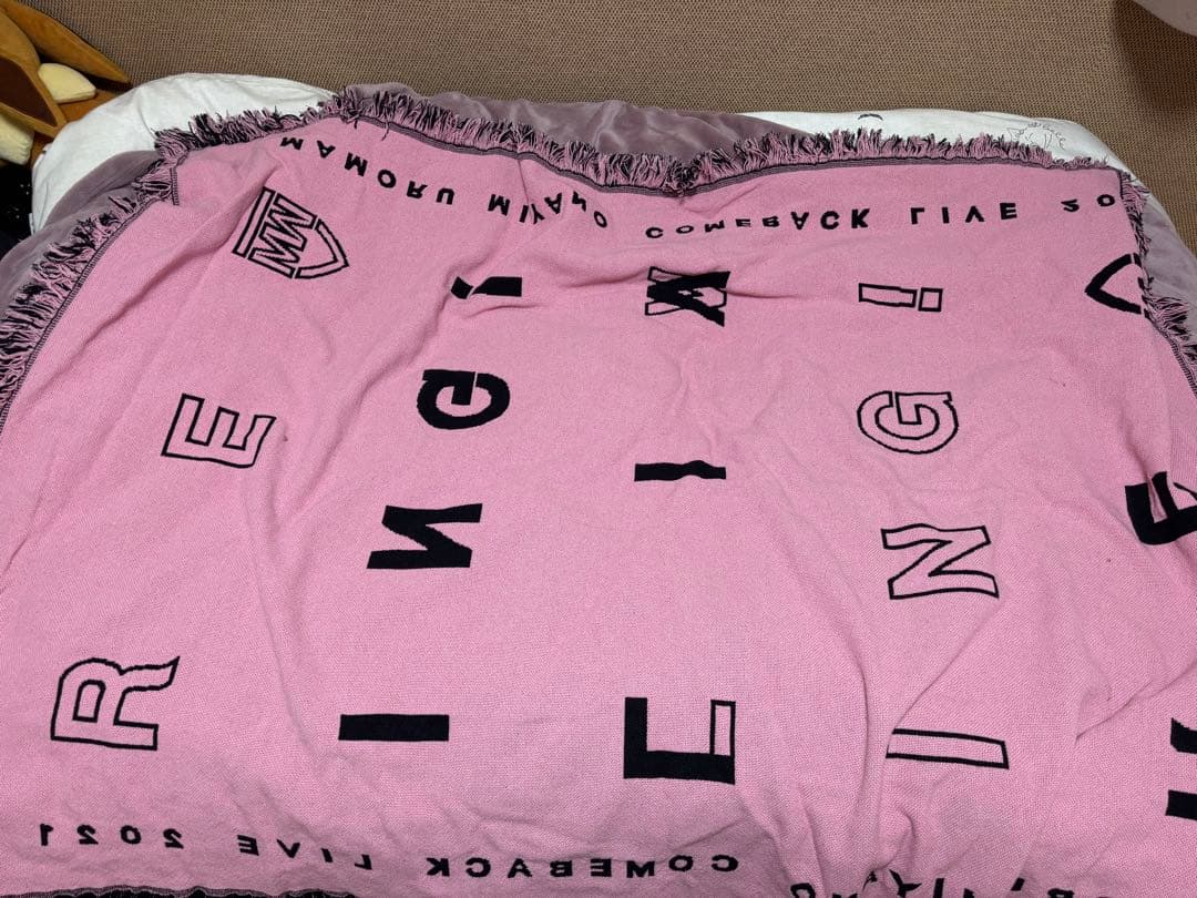 宮野真守 ルームマルチカバー