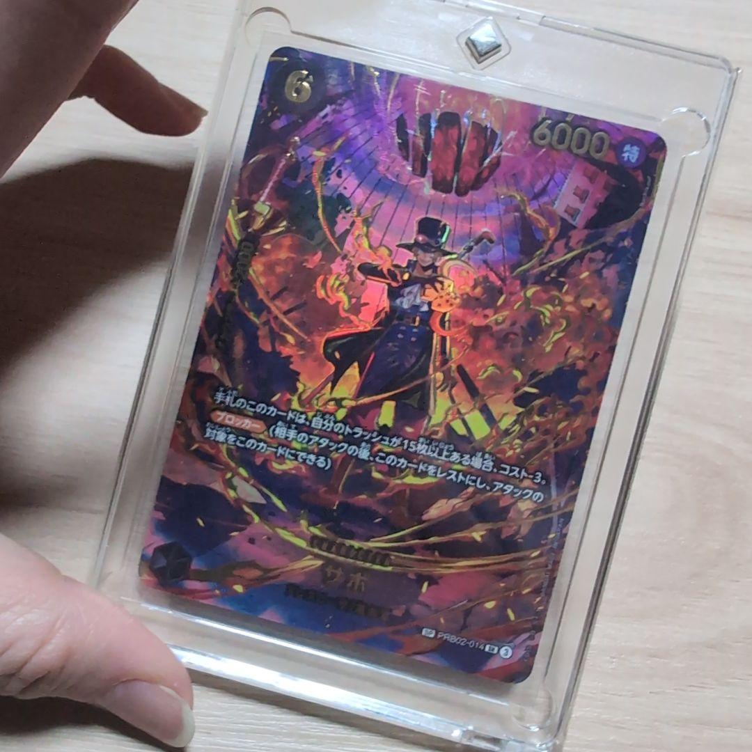 ワンピースカードゲーム エッグヘッドクライシス ゴッドパック - メルカリ