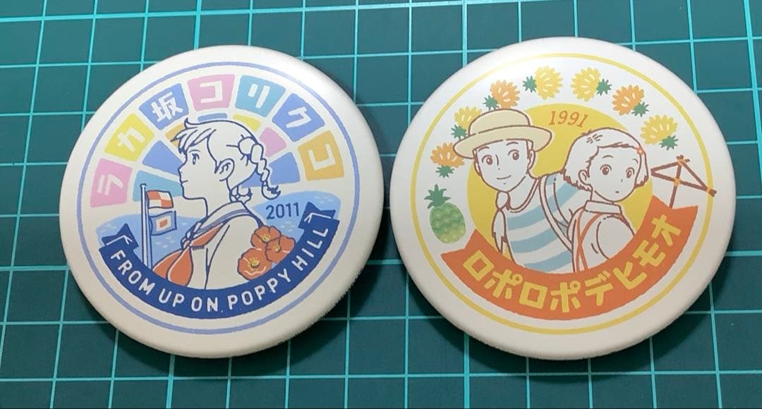 ジブリパークとジブリ展 ジブリがいっぱい 25作品缶バッジコレクション