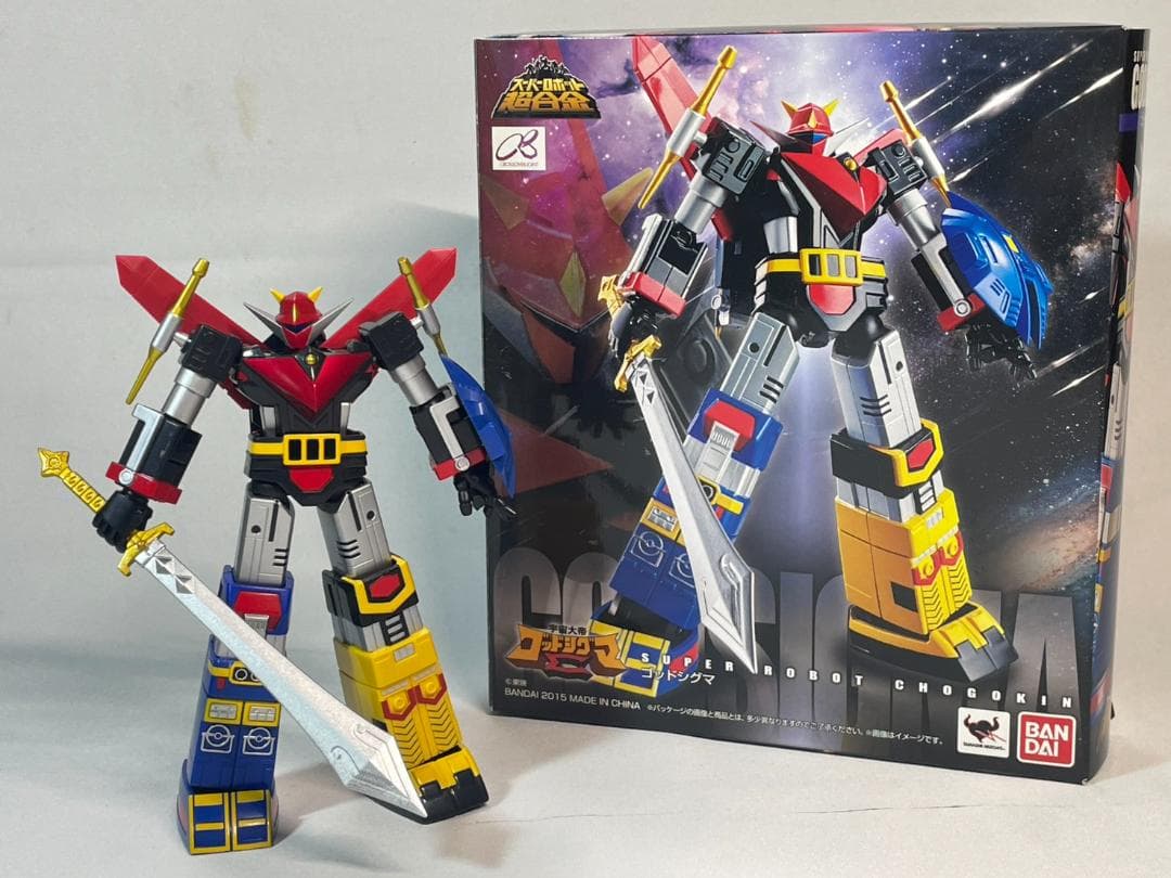 BANDAI スーパーロボット超合金　宇宙大帝ゴッドシグマ（開封済）