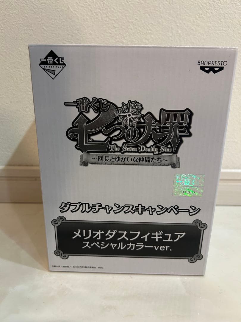 七つの大罪 メリオダス ダブルチャンス 1番くじ スペシャルカラーver. 七つの大罪 メリオダス ダブルチャンス 1番くじ スペシャルカラーver