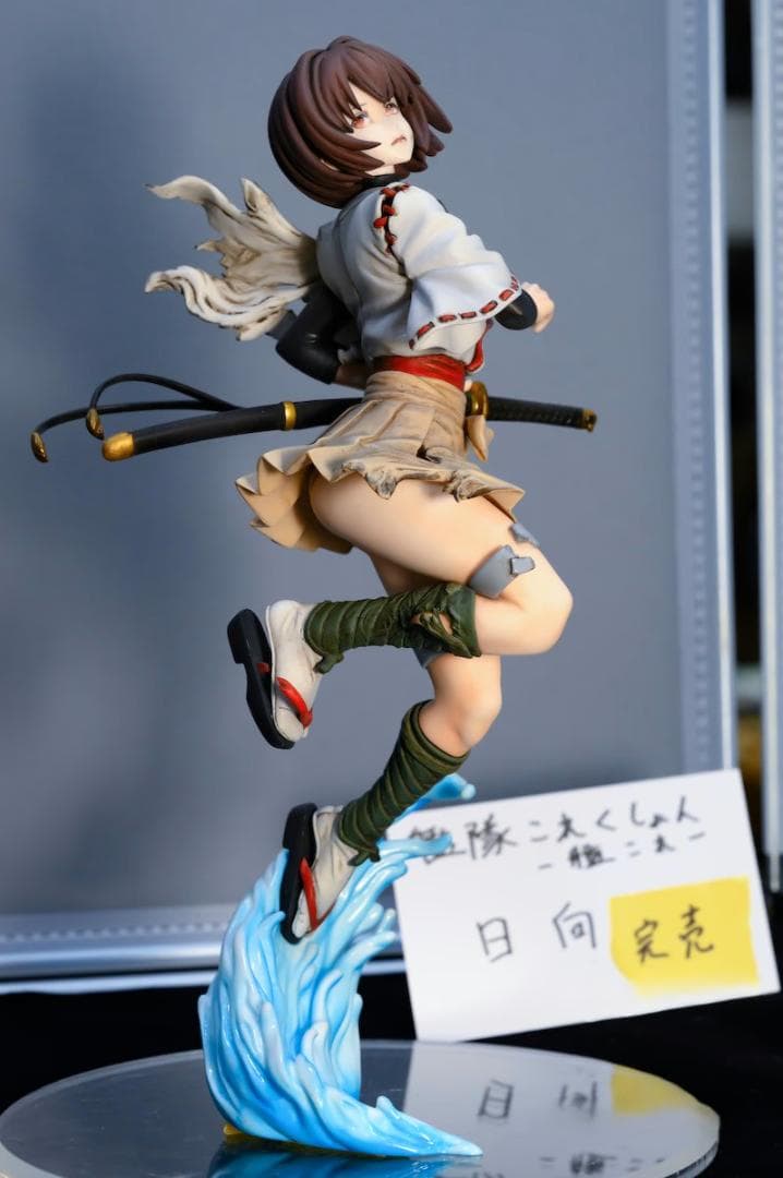 造魔殿 日向 艦これ イベント限定 ガレージキット 新品未開封 - メルカリ