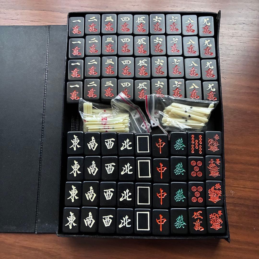 麻雀牌セット 伝統的デザイン 黒赤 マージャン 黒牌 ヴィンテージ