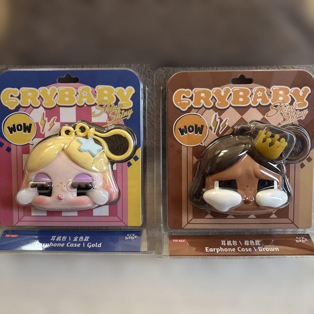 ポップマート CRYBABY イヤホンケース 2点セット - メルカリ