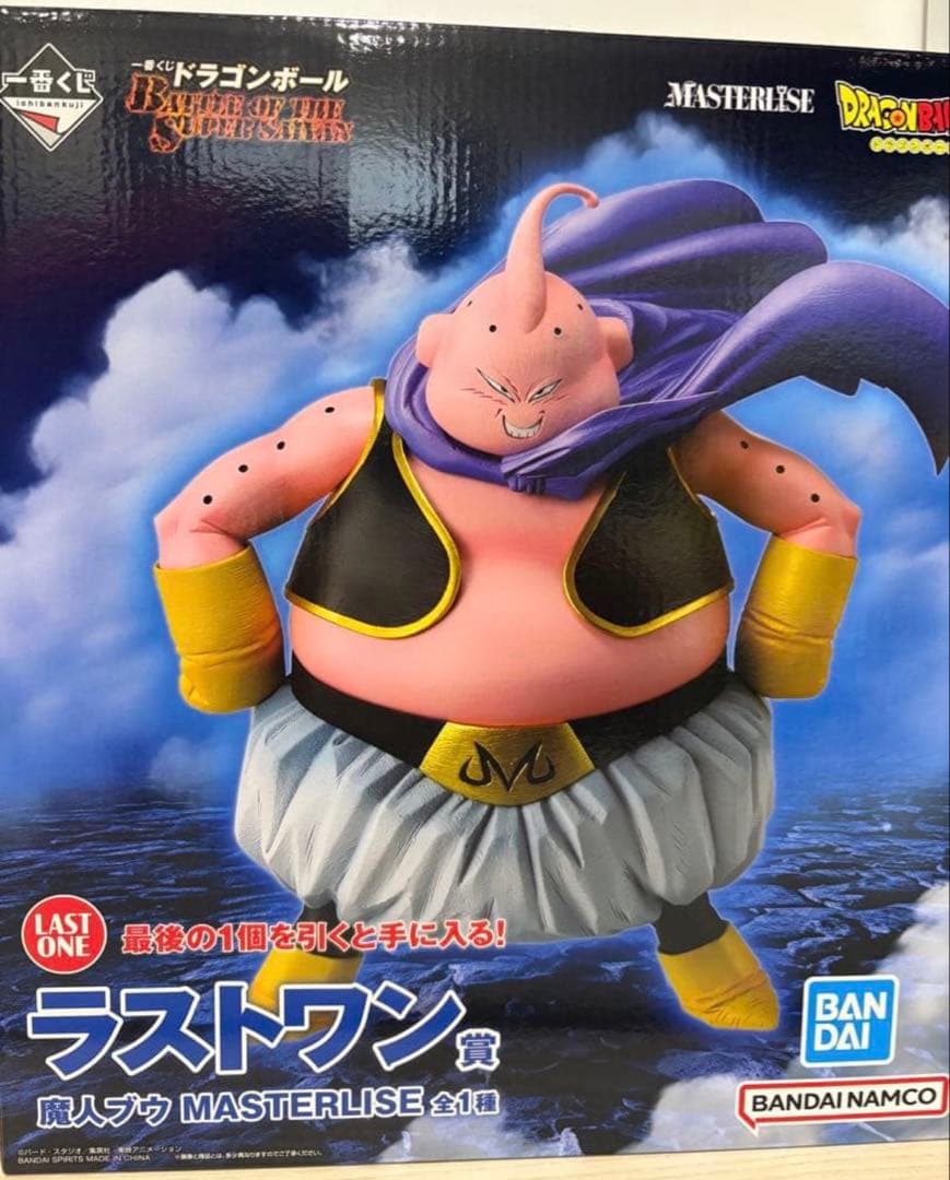 一番くじ　ドラゴンボール ラストワン賞　魔神ブウ