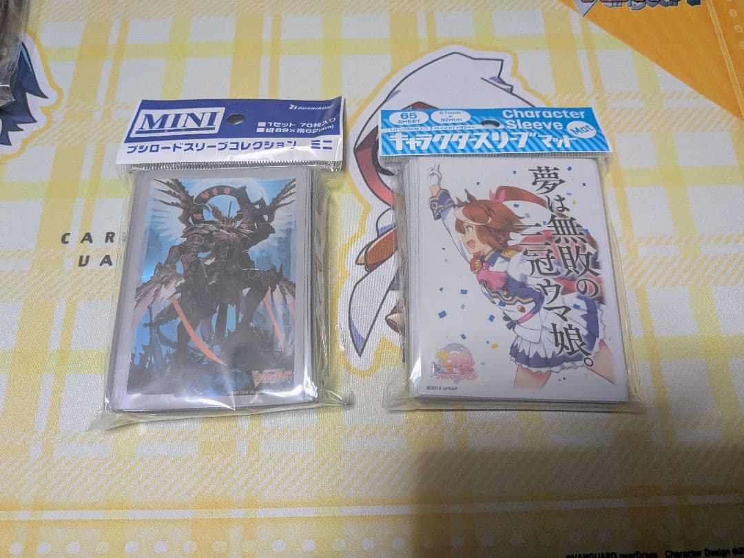 ヴァンガード スリーブ デッキケース 六宝院スズネ アルティサリア