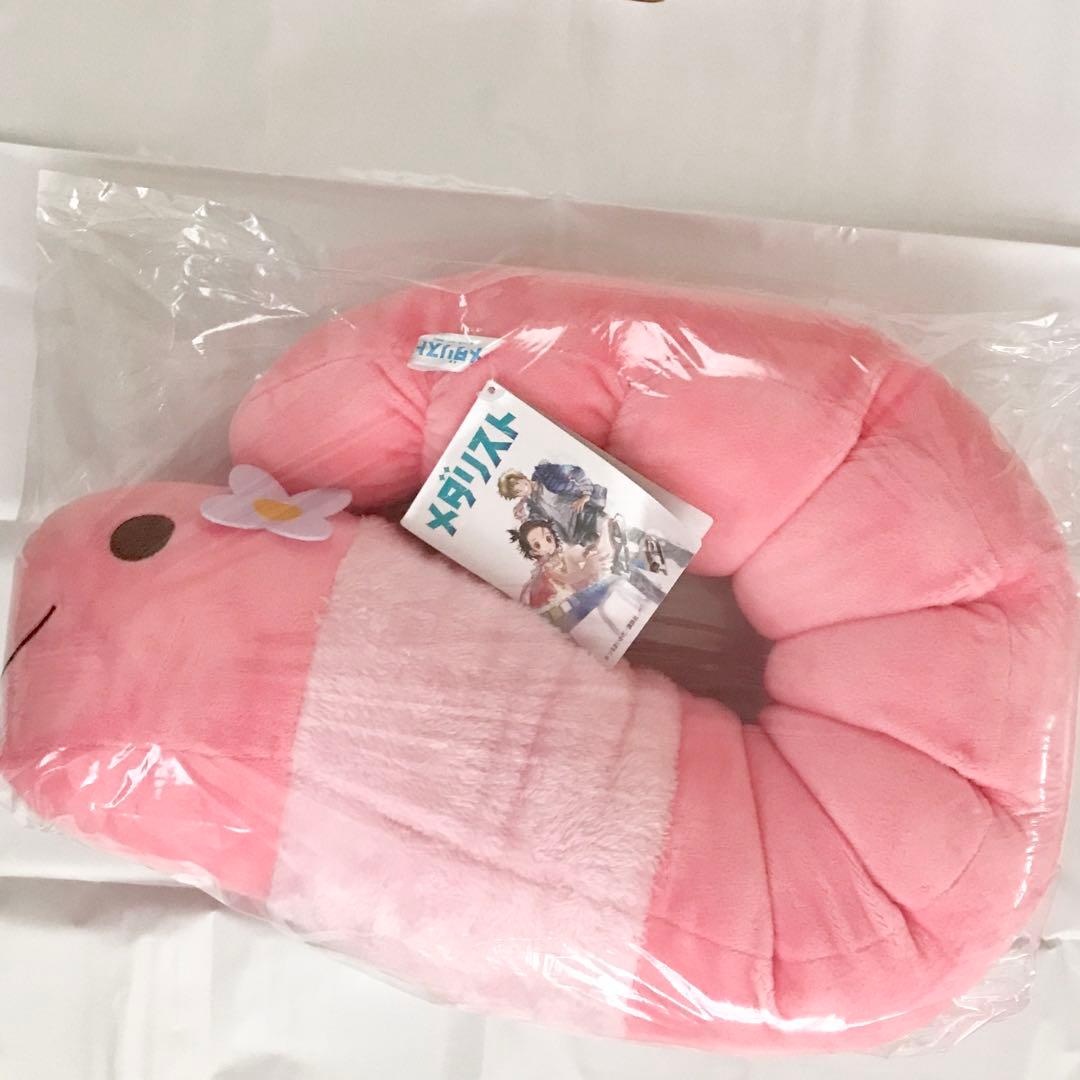 メダリスト　LLぬいぐるみ“ミミズ”