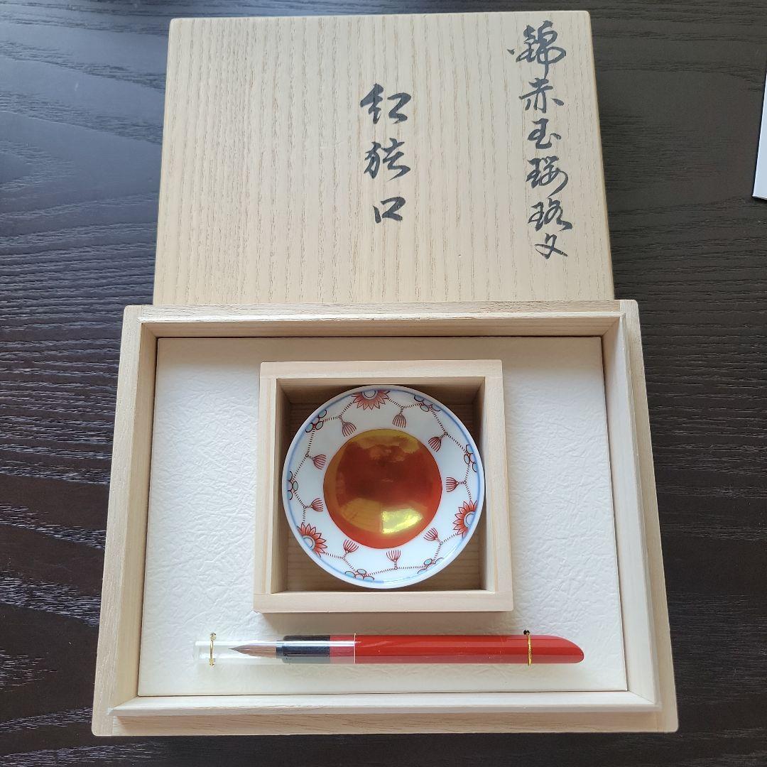 伊勢半　小町紅唐花文紅蓋物　今泉今右衛門窯器