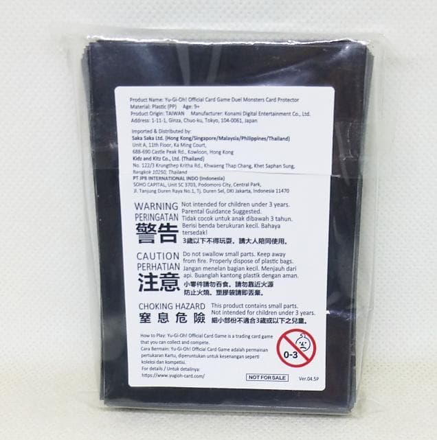 未使用45枚 遊戯王 M・HERO ダスク・クロウ スリーブ - メルカリ