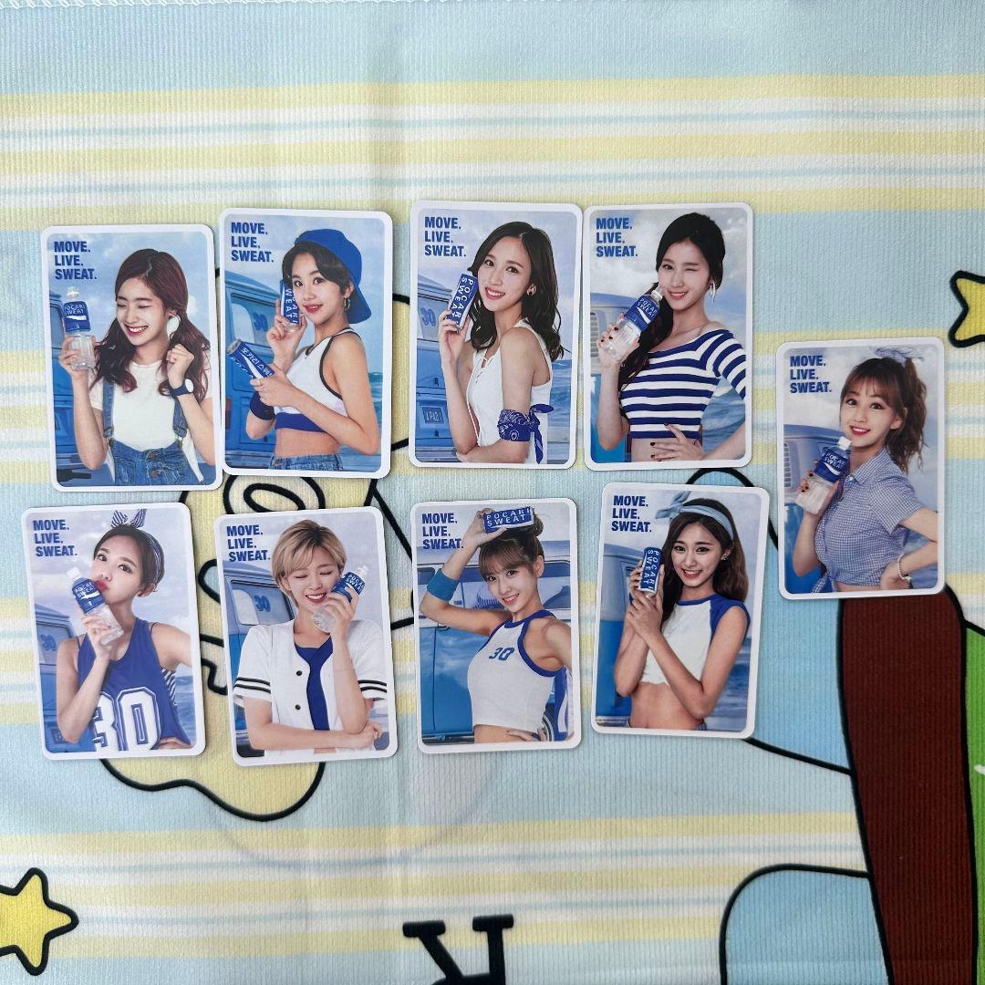 TWICE ポカリ POCARI SWEAT 限定 トレカ 9枚