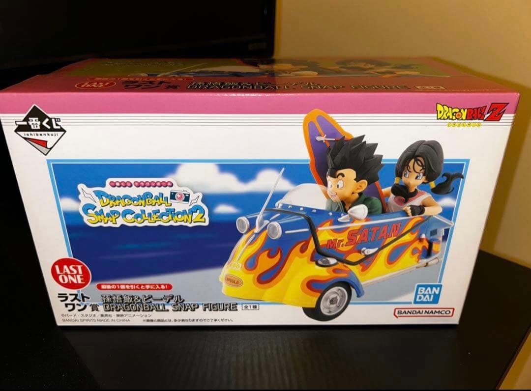 一番くじ ドラゴンボール スナップコレクション2 ラストワン賞 孫悟飯＆ビーデル