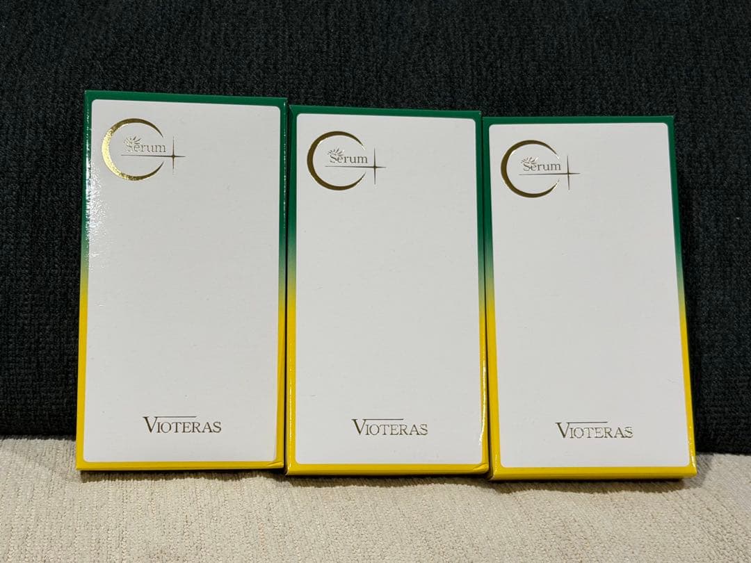 VIOTERAS C Serum 30ml×3本セット
