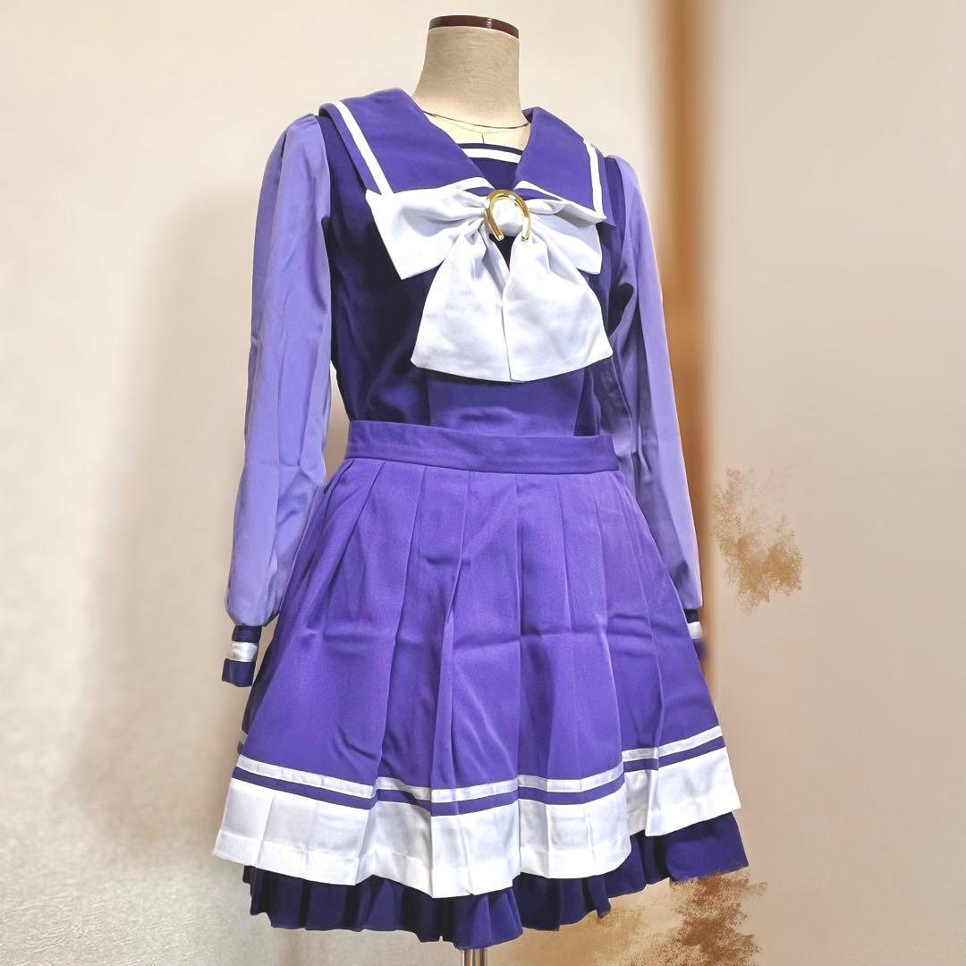 コストモ製 ウマ娘 長袖制服 - メルカリ