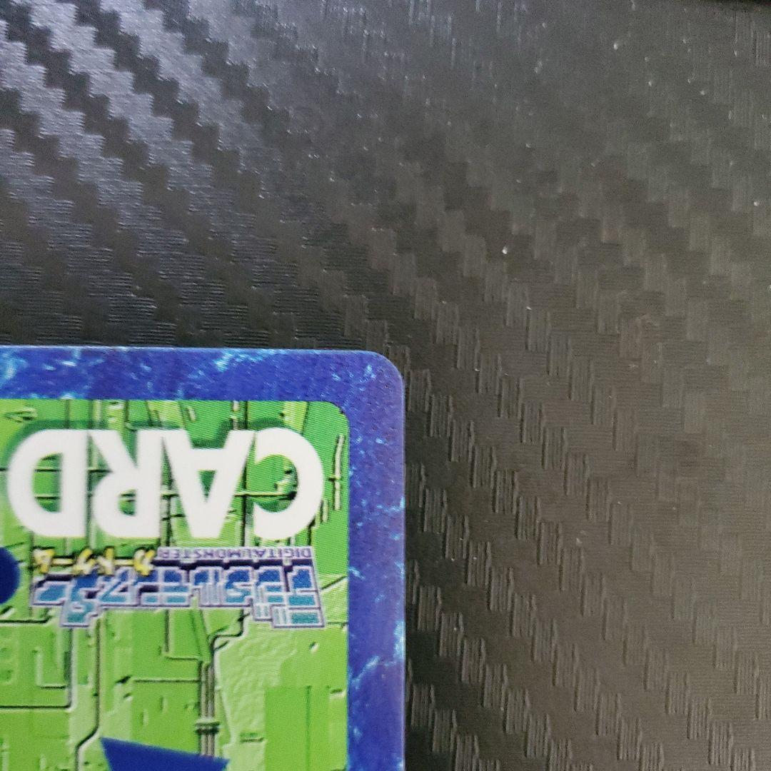 デジモンワールドX 初回購入特典 旧デジモンカード 非売品