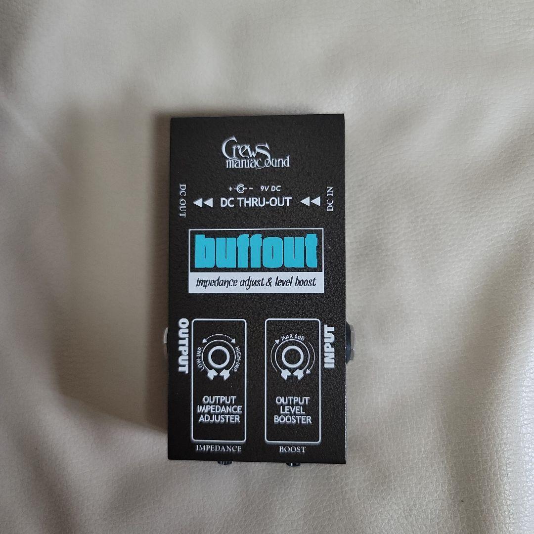 ギター Crews Buff Out Hot&Cool Guitars | □ハカランダ指板！□ Crews Maniac Sound TEXAS