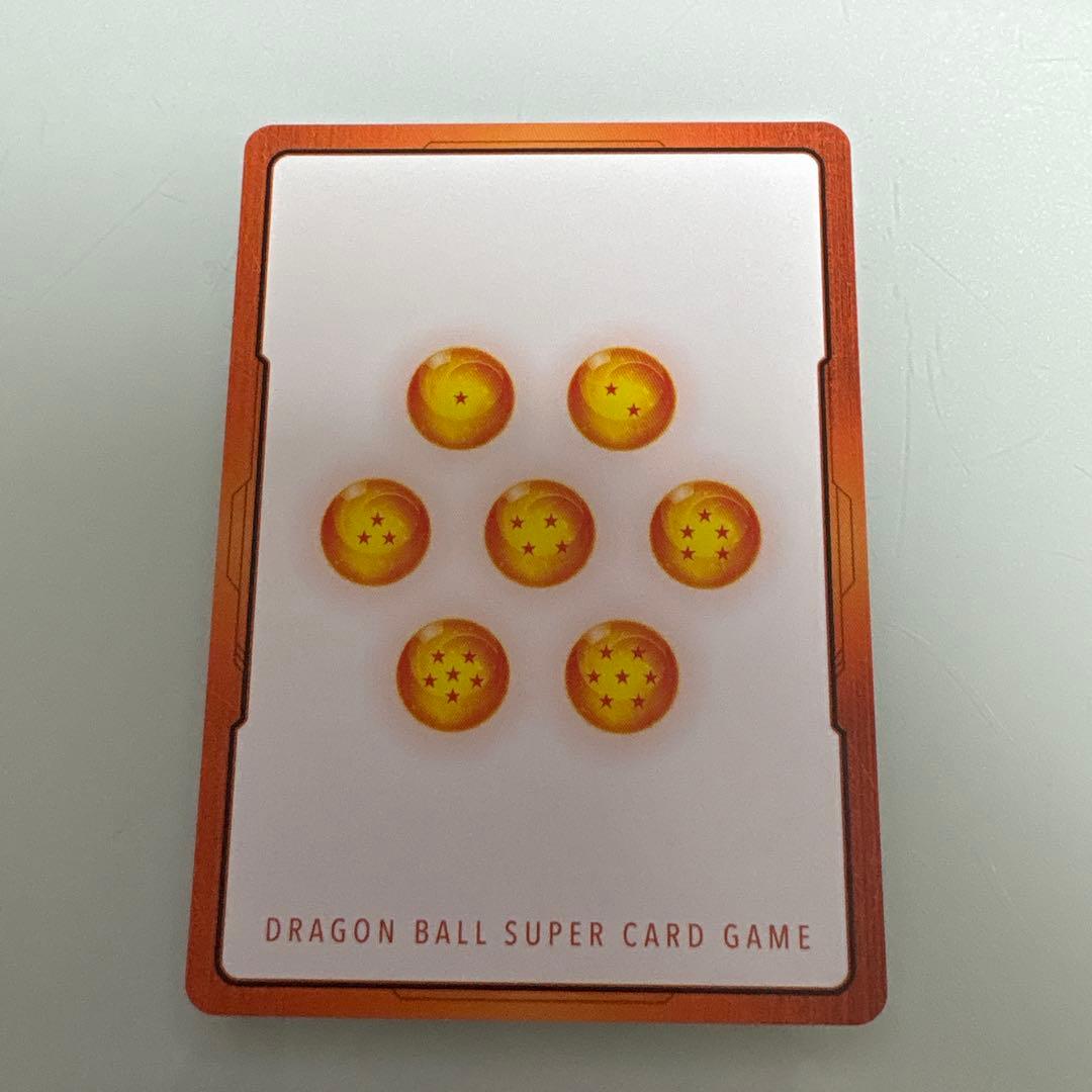 孫悟空 GT エナジーマーカー パラレル フュージョンワールド - メルカリ